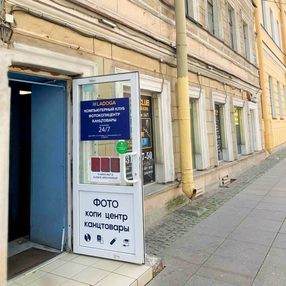 Специалисты по ремонту iPhone для каждой проблемы с телефоном